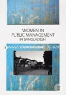Women In Public Management In Bangladesh