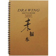 A4 Drawing Sketch Book 8k 160g,30 Sheets