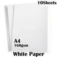 Cartridge A4 White Paper 160 GSM - 10 Sheets
