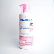 AR Vitamin E Plus Collagen Body Lotion- 600ml