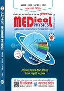 ASPECT MEDICAL PHYSICS image