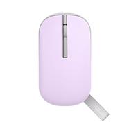 ASUS MD100 Wireless Mouse - PURPLE