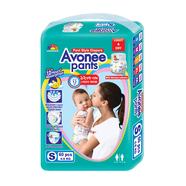 Avonee Pants–Mini (4-8 KG)-60 PCS - (Code 8941133201143) icon