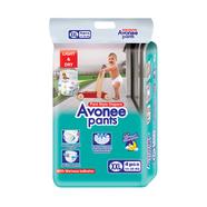 Avonee Pants-Extra Large(14-25KG)-4PCS image