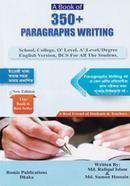 A Book of 350 Paragraphs Writing