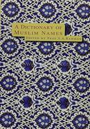 A Dictionary of Muslim Names image
