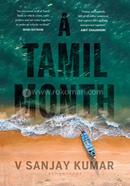 A Tamil Month