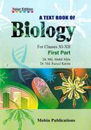A Text Book of Biology 1st Part - Color Edition image