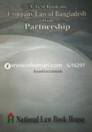 A Text Book on Company Law of Bangladesh With Partpanship image
