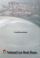 A Text Book on Company Law of Bangladesh With Partpanship image