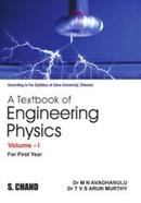 A Textbook Of Engineering Physics Volume-I