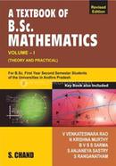 A Textbook of B.Sc. Mathematics Volume-I