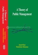 A Theory of Public Management