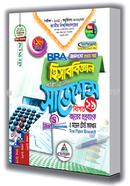 Accounting Shortcuts Final Suggestions image