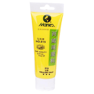 Acrylic Colour Paint Yellow Pale- 75ml