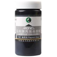 Acrylic Colour Paynes Grey- 300ml 