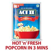 Act II IPC Classic Salted Popcorn, 50gm (10 Pcs Set) - AB01