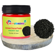 Activated Charcoal Powder, Charcol Powder (এক্টিভেটেড চারকোল গুড়া) - 50 gm 