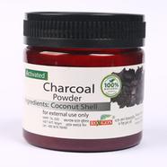 Activated Charcoal Powder(চারকোল গুড়া)-75gm