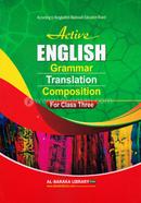 Active English Grammer Translation and Composition