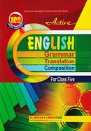 Active English Grammer Translation and Composition image