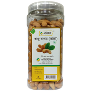 Acure Roasted Cashew Nut (Vaja Kaju Badam)-500 gm icon