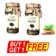 Acure Chiya Seed - 100 gm BUY1 GET1 FREE