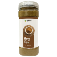 Acure Cumin Powder (Jira Gura) - 100gm