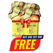 Acure Garlic Powder (রসুন গুড়া) - ৮০ গ্রাম - Buy 1 Get 1 Free