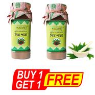 Acure Neem Leaf Powder (Neem Pata Gura) - 100gm BUY1 GET1 FREE