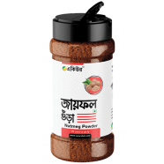 Acure Nutmeg Powder (Jayafal Gura) - 25gm