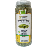 Acure Pumpkin Seed (Kumra Beez) -200gm