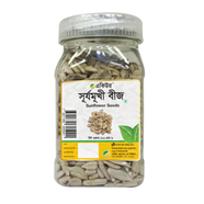 Acure Sunflower Seeds (Surjomukhi Beez) -100gm