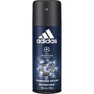 Adidas Champions League Dare Edition Body Spray 150 ml (UAE) - 139701822