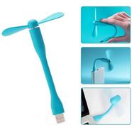 Adjustable And Portable Mini USB Fan For Notebook Laptop Or Power Bank