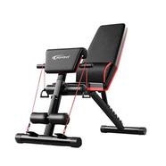 Adjustable Weight Bench With Foldable Flat/Incline/Decline