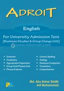 Adroit (English) [Business Studies - (C) Unit