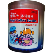 Adult Cotton Buds CN- 1 Dibba - 200P