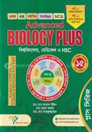Advanced Biology Plus image