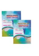 Advanced Learner’s Communicative English Grammar and Composition With Solution - For Class Five