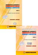 Advanced Learner's Communicative English Grammar And Composition - Class -5 