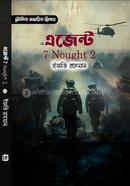 এজেন্ট 7 Nought 2