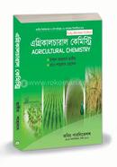 Agricultural Chemistry image
