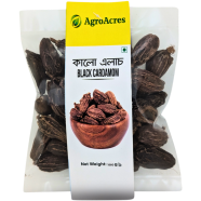 AgroAcres Black Elachi 100gm