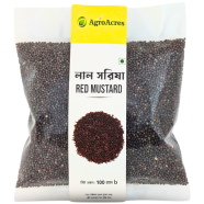 Agroacres Red Mustard 100 gm