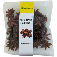 Agroacres Shahi Cumin (Shahi Jeera) 50 gm