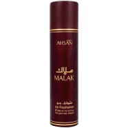 Ahsan Malak Air Freshener 300 ml - 139701216