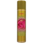 Ahsan Nour Air Freshener 300 ml - 139701218