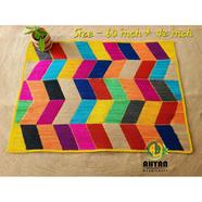 Ahyan Handicraft Colorful Jute Square Floor Mat/Rug image