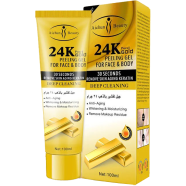 Aichun Beauty 24k Pure Gold Peeling Gel – 100ml